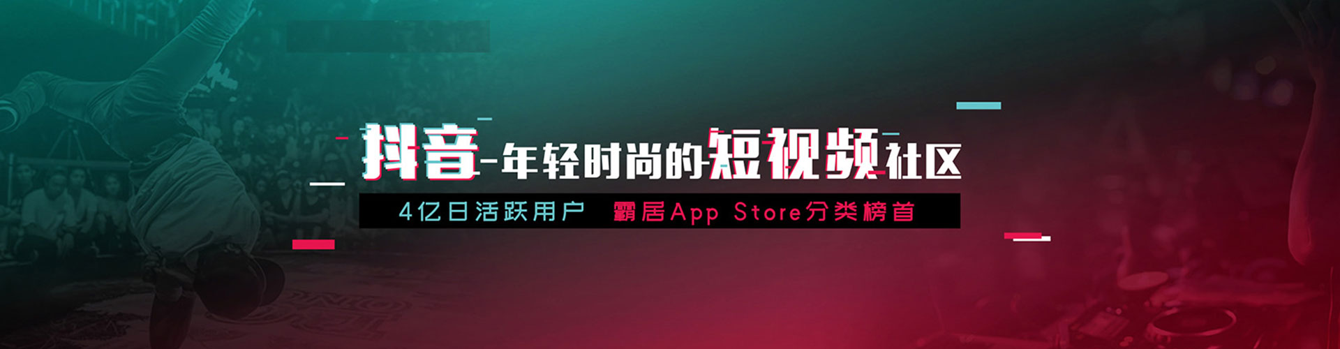 庄浪百度平台推广