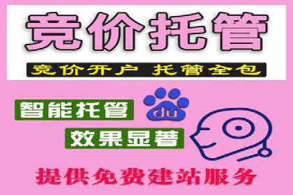 头条信息流用户增长案例