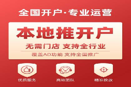 电影宣传的SEM推广策略：成功案例分享